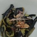 とも☆♪☆♪'s cooksnap of when they made 〜　なすの皮の浅漬け風　〜.