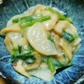 クックRQ3ZAC☆'s cooksnap of when they made 蕪の中華クリーム煮.