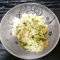 まってぃーふじん's cooksnap of when they made 簡単！鶏肉とアボカドの柚子胡椒あえ.
