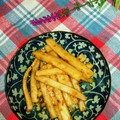 ももちゃんのれしぴ's cooksnap of when they made 大根の胡麻しょう油和え☆簡単.