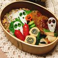 かよこぉ's cooksnap of when they made 簡単】キャラ弁 おばけチップ ハロウィン.