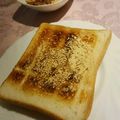 eiyoushi's cooksnap of when they made キヌア☆きなこバタートースト.
