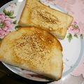 eiyoushi's cooksnap of when they made キヌア☆きなこバタートースト.