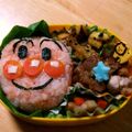 かつら3158's cooksnap of when they made 簡単！わかりやすい！アンパンマンの作り方.