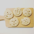 Yuriricco's cooksnap of when they made バター不使用簡単もみもみさつま芋クッキー.