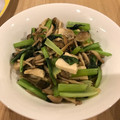 sakurai3's cooksnap of when they made 高野豆腐とシメジと小松菜の煮浸し.