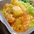 よっしぃ。's cooksnap of when they made ピリ辛エビマヨ☆大人味.