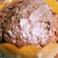 ＭＣはまゆ's cooksnap of when they made バナナとキャロットのココアパウンドケーキ.