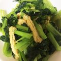 もろへいやスープ's cooksnap of when they made ☆作り置きに最適☆簡単小松菜の煮浸し.