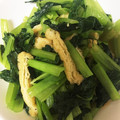 もろへいやスープ's cooksnap of when they made ☆作り置きに最適☆簡単小松菜の煮浸し.