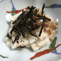 ぷりまめ's cooksnap of when they made 長芋と梅干しのさっぱり和え.