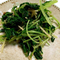 たなコアラ's cooksnap of when they made 水菜と生姜のおかか和え.