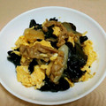 __ゆみ__'s cooksnap of when they made きくらげと豚バラ肉の玉子炒め.