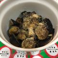 happymogu's cooksnap of when they made ★ピリ辛★茄子の中華風マリネ.