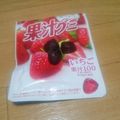 おけ～はん's cooksnap of when they made ＊ひんやり美味しい冷凍グミ＊.