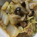 ATまま's cooksnap of when they made いちばん簡単＊白菜とツナのくたくた煮.