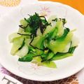 りおちーmama's cooksnap of when they made ちんげん菜の塩昆布和え.