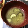夕飯は６時です's cooksnap of when they made なすと玉ねぎのお味噌汁☆.