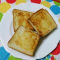 ＊れいぴん＊'s cooksnap of when they made カリカリバゲット☆マヨネーズで.
