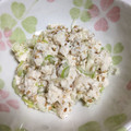 ビションちゃん's cooksnap of when they made 超簡単！おつまみ　豆腐とねぎの塩ごま和え.