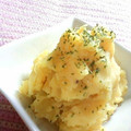 watyami's cooksnap of when they made わさマヨで！サツマイモのサラダ.