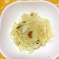 ぽぽきゅ's cooksnap of when they made 紫たまねぎのうめ～サラダ.