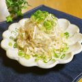 つちかな's cooksnap of when they made ヘルシー！こんにゃく＆大根の明太子サラダ.