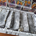 まちゃまちゃ♡'s cooksnap of when they made 黒ごま胡桃ゆべし♡.