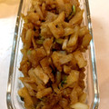 レインボー食堂's cooksnap of when they made 簡単！　大根葉と皮のゴマゴマ炒め.