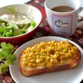 jelwee's cooksnap of when they made バター醤油風味♡コーントースト.