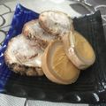 ☆どさっち☆'s cooksnap of when they made 【柔らか鶏ももチャーシュー　圧力鍋】.