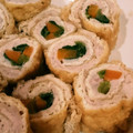 ☆シシマル☆'s cooksnap of when they made お弁当にも♪簡単信田巻き.