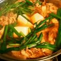 tomtosh's cooksnap of when they made 体ぽかぽか・スンドゥブ鍋。.