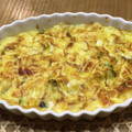 けんた21's cooksnap of when they made 楽しくダイエット鮭と長ねぎの和風グラタン.