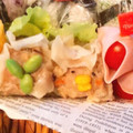あきっちん☆'s cooksnap of when they made 【簡単】キャラ弁 おかず ピヨピヨ焼売.