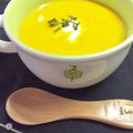 ☆ガブリエル's cooksnap of when they made かぼちゃクリームスープ.