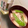 ふたごゆき's cooksnap of when they made 絹さや・新じゃが・しめじのお味噌汁♪.