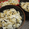 ジョングレ's cooksnap of when they made 潮騒感じる＊ひじきお揚げごはん.