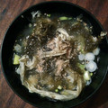 inLondon's cooksnap of when they made 即席・簡単☆とろろ昆布のお吸い物.