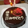 ＊＊＊らける＊＊＊'s cooksnap of when they made 簡単！妖怪キャラチョコクリスマスケーキ★.