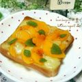 かおりかざり's cooksnap of when they made ラム酒香る❀柿×ゴーダのトースト.