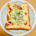matcha☆'s cooksnap of when they made お好み目玉焼きトースト.