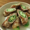 riramami's cooksnap of when they made オクラの肉巻き.