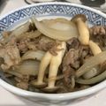みことろん's cooksnap of when they made まんぷく豚丼٩(๑❛ᴗ❛๑)۶.