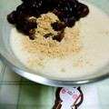 さん屁ぇです's cooksnap of when they made ウマウマ!!ダイエット! 簡単豆乳寒天.