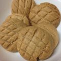 クック959X2X☆'s cooksnap of when they made 材料④すぐできる！❀メロンパンクッキー❀.
