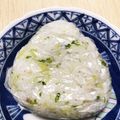 reglus☆'s cooksnap of when they made セロリの葉っぱで、オトナのオニギリ.