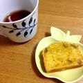 mizu☆310's cooksnap of when they made 秋の味覚☆かぼちゃのケーキ.