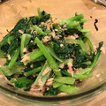 misanori's cooksnap of when they made 小松菜と枝豆とツナの塩昆布和え.