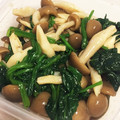 pokoeri's cooksnap of when they made ☆ほうれん草☆しめじとしらすのポン酢和え.